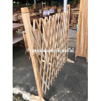 ราคา ฉากพับ ฉากไม้ รั่วยืด ฉากไม้สัก รั่วยืดพับเก็บได้ กางออกได้ (12265760133)