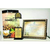 ราคา ส่งฟรี กาแฟ เรชิพลัส คอฟฟี่มิกซ์ กาแฟสมุนไพรโสมผสมเห็ดหลินจือ กาแฟเพื่อบำรุงสุขภาพ ถุงใหญ่ บรรจุ 65 ซอง (20821883153)