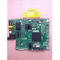ราคา เมนบอร์ด TCL รุ่น LED32S62 พาร์ท TPD NT72563 PB771 675 (20387923375)