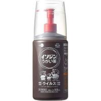 ราคา น้ำยาบ้วนปากฆ่าเซื้อโรคในลำคอ isojin Isodine mouthwash 500 ml (20629387471)