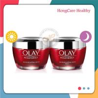 ราคา แพ็คคู่ Olay Regenerist Micro Sculpting Cream Night Cream โอเลย์ รีเจนเนอรีส เดย์ครีม 50 g ไนท์ครีม 50g แท้100 (22193809032)