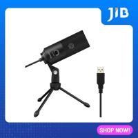 ราคา MICROPHONE ไมโครโฟน FIFINE K669 BLACK (14953115085)