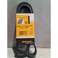 ราคา สายพานหน้าเครื่อง PEUGEOT 406 D8 ยี่ห้อ Continental No 6PK 1605 (16720293907)