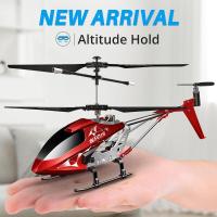 ราคา เครื่องบินบังคับ วิทยุ เฮลิคอปเตอร์ มีรีโมทควบคุมระยะไกลHelicopter rc plane toy 2 4G 3 5CHเครื่องบินของเล่น คอปเตอร์ เซ็นเซอร์อัจฉริยะ (18988996665)