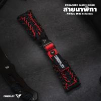 ราคา สายนาฬิกา แอปเปิ้ล ว๊อซ 42 44 45 มม เชือกถักPARACORD CordPlay (16393892069)