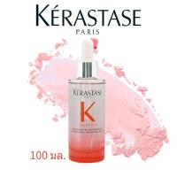 ราคา Kerastase Potentialiste Hair Scalp Serum Serum Fortifiant Hair Serum 30ML (21910074689)