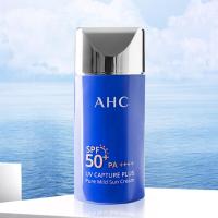 ราคา AHC ขวดสีฟ้าขนาดเล็กป้องกันครีมเกาหลีป้องกันใบหน้ารังสียูวีโดยตรงแยกคอนซีลเลอร์สามในหนึ่งเดียวป้องกันนม (13522577703)