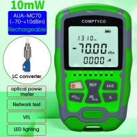 ราคา Portable Lightweight Optical Power Meter High Accurancy Rechargeable Optic Power Meter 10 Wavelengthes (14636785990)