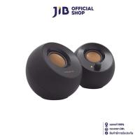 ราคา SPEAKER ลำโพง CREATIVE PEBBLE 2 0 BLACK (20849396188)