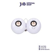 ราคา SPEAKER ลำโพง CREATIVE PEBBLE 2 0 WHITE (640698144)