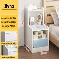 ราคา MOYU ตู้ข้างเตียง ตู้ข้างเตียงไม้ ลิ้นชักหัวเตียง โต๊ะข้างเตียง ตู้ข้างเตียงพร้อมชั้นวางลิ้นชัก ตู้ลิ้นชักสำหรับห้องนอน (22397205116)