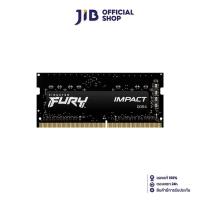 ราคา 8GB 8GBx1 DDR4 3200 RAM NOTEBOOK แรมโน้ตบุ๊ค KINGSTON FURY IMPACT KF432S20IB 8 (9906825181)