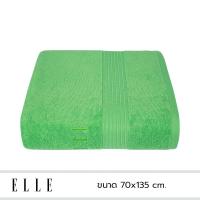 ราคา ELLE Towel ผ้าขนหนูผลิตจากเส้นใยคอตตอน เส้นด้ายคู่ มีขนาดให้เลือก TEC054 (22313252505)