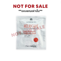 ราคา ฟรีของแถม Heliocare PureWhite Advance Oral Ultra D 360 Oral Purewhite astaxanthin (22306513171)