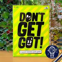 ราคา Clearance Dont Get Got บอร์ดเกม Boardgame (17338240355)