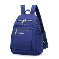 ราคา Chibao Oxford Cloth Backpack Womens Korean Style Trendy All Match Canvas Nylon Student Schoolbag Travel Leisure Fashion Backpack (21282610065)