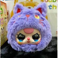 ราคา Baby Three อัพเกรดตา เลือกตัว ตุ๊กตาตากลิ้ง ของแท้ 100 ส่งไว (22382770871)