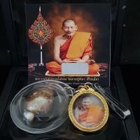 ราคา จี้พระ ชุดบูชาหลวงปู่มหาศิลา สิริจนฺโท พระราชวัชรธรรมโสภณ 1ชุด ล็อกเก็ต เบี้ยแก้จน แผ่นขูดตัวเลข แหนบ กล่อง (21906421886)