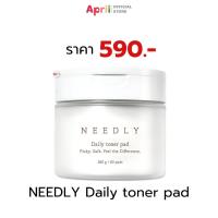 ราคา NEEDLY DAILY TONER PAD นีดลี่ เดลี โทนเนอร์ แพด จัดการต้นตอปัญหาสิว รูขุมขน ผิวแห้ง (22063419682)
