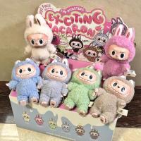 ราคา พร้อมส่งในไทย กล่องสุ่มลาบูบู้ Labubu ตุ๊กตาห้อยกระเป๋า (22323362078)