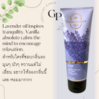 ราคา BBW Aroma CREAM bath body works ultra shea body cream 226g ไซส์ปกติ ครีมทาผิว (21650045925)