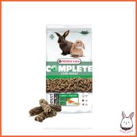 ราคา Cuni Adult complete อาหารกระต่ายโต คูนิคอมพลีท สำหรับกระต่ายโตเต็มวัย 6 8 เดือนขึ้นไป (17897481012)