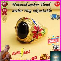 ราคา แหวนแฟชั่นโชคดีสำหรับเลือด2024อำพันธรรมชาติแหวนอำพันปรับได้แหวนแฟชั่นโชคดีที่มีพรแหวนสำหรับผู้ชายนิ้วแหวนแฟชั่นสำหรับผู้หญิงแหวนฮวงจุ้ยแหวนคู่แหวนจับเงินแหวนโชคดีแหวนพระเครื่อง (21569574776)