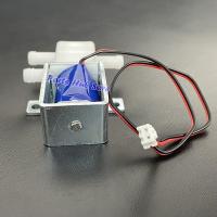 ราคา DC 6V 12V 24V Electric Solenoid Valve 2 Position 3 Way N O N C Electromagnetic Water Valve Flow Control for Coffee Machines (20278089487)