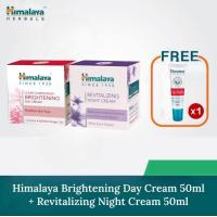 ราคา หิมาลายา เดย์ครีม 50 มล ไนท์ครีม เพื่อผิวกระจ่างใส 50 มล Himalaya Brightening Day Cream 50ml Revitalizing Night Cream 50 ML (21784016951)