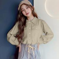 ราคา Closet Crush เสื้อเชิ๊ตแขนยาวทรงเบสิค มีกระเป๋าเสื้อ สีฟ้า สีชมพู สีขาว สีเหลือง สีกากี (22285217717)