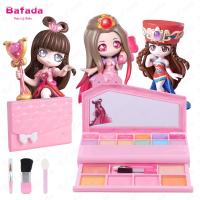 ราคา Bafada ชุดแต่งหน้าดิสนีย์สำหรับเด็กชุดของเล่นแต่งหน้า ทดสอบความปลอดภัย ปลอดสารพิษชุดแต่งหน้าของเล่นเด็กผู้หญิงชุดแต่งหน้าสำหรับเด็กลิปสติกสำหรับเด็กผู้หญิงชุดของขวัญสำหรับเด็กผู้หญิงชุดของเล่นร้านเสริ