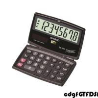ราคา เครื่องคิดเลขพกพาพับได้พับได้สำหรับเดินทางคอมพิวเตอร์ขนาดเล็ก Sx 100 Casio Cdgfgtfdsaa Cb (21548189714)