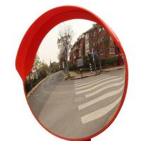 ราคา กระจกโพลีคาร์บอเนต กระจก กระจกโค้งจราจร กระจกโค้ง กระจกจราจร กระจกติดผนังมุมกว้าง (21732102627)