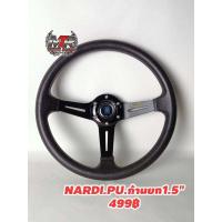 ราคา พวงมาลัยนาดี้สีดำ หนังPU มีร่องนิ้ว กว้าง14นิ้ว พวงมาลัยรถยนต์ พวงมาลัยแต่ง สินค้าอยู่ไทย มีเก็บปลายทาง (7817740125)