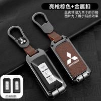 ราคา เคสเคสกุญแจรถยนต์ L200กากบาทสำหรับ Mitsubishi Outlander 3 Xpander Triton ASX Colt LANCER 10 EX Grandis Pajero Sport 2020G (19779010566)