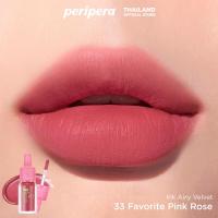 ราคา PERIPERA INK AIRY VELVET ลิปทินส์ ROSE collection (22066361356)