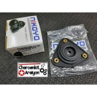 ราคา NIKOYO เบ้าโช๊คอัพหน้า MAZDA มาสด้า 3 ปี 2003 2013 ก่อน SKY Ford ฟอร์ด FOCUS โฟกัส ปี 2005 2017 ชิ้นละ (7567738020)