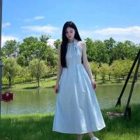 ราคา ชุดเดรส Zebina กระโปรงยาวแขนกุด Halterneck สีน้ำเงินฝรั่งเศส (21569581667)