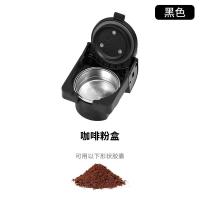 ราคา กล่องแคปซูลเครื่องชงกาแฟยี่ห้อเอลฟีด K CUP กล่องแคปซูลสำหรับเครื่องชงกาแฟ (15021481204)