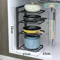 ราคา Moon ชั้นเก็บของในครัว สแตนเลส 2 3 4ชั้น ชั้นวางหม้อ ประหยัดพื้นที่ ชั้นวางของในห้องครัว ชั้นวางในครัว ชั้นวางของในครัวสแตนเลส ชั้นวางเครื่องครัว ชั้นวางกระทะ ให้เก็บหม้อและกระทะได้ง่าย (22296086747)