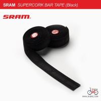 ราคา เทปพันแฮนด์จักรยาน SRAM SUPERCORK BAR TAPE (19305084791)