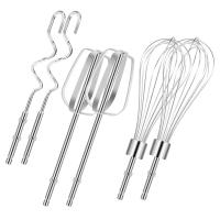 ราคา Electric Egg Mixer Parts Set Blender Egg Beater Suit for Electric Balloon Whisk Kitchen Accessories Blender Mixer Parts (21732755679)