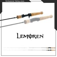 ราคา 1 37 1 5 1 68 1 8 1 98m คันเบ็ดul ตัวเบ็ดตกปลา เบ็ดตกปลาพกพาน้ำหนักเบา คันชิงลิวเมตร1 8 ชิงหลิวตกปลา Spinning Casting Rod คันชิงหลิว (20788614928)