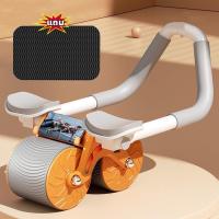 ราคา ส่งเสื่อคุกเข่า ลูกกลิ้งบริหารหน้าท้อง แบบรีบาวด์อัตโนมัติ ลูกกลิ้งฟิตเนส ล้อออกกำลังกาย ลูกกลิ้งบริหาร เครื่องบริหารหน้าท้อง ลูกกลิ้งเล่นกล้ามท้อง ลูกกลิ้งออกกำลังกาย สร้างซิกแพค บริหารกล้ามท้อง บริห