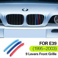 ราคา NT กระจังหน้าตัดแถบสำหรับ BMW E60 F10 F07 G30 E39 3 Series 3สีกีฬาสไตล์กระจังหน้าตัดแถบกรอบสติกเกอร์รถ (14976407632)