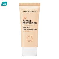 ราคา Cute Press คิวท์เพรส ยูวี เอ็กซ์เพิร์ท โพรเทคชั่น แบร์ สกิน โทน อัพ ซันสกรีน SPF50 PA 30 กรัม (13158053803)