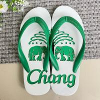 ราคา ช้างดาวแกะลาย ช้าง พร้อมส่ง รองเท้าแกะลาย ช้างดาวแท้ แกะสลัก (22400275018)