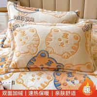 ราคา Annabelle Dream Milk Velvet ปลอกหมอนคู่ Winter Coral Velvet ปลอกหมอนเดี่ยวโพลีเอสเตอร์ 100 จากมณฑลเจียงซู (21269476150)