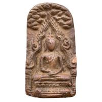 ราคา พระพุทธชินราช กรุนางตรา นครศรีธรรมราช เนื้อดินผสมผงใบลาน พระเครื่อง (22071647646)