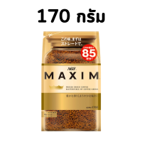 ราคา maxim ถุงทอง กาแฟญี่ปุ่น แบบเติม maxim coffee กาแฟสำเร็จรูป สินค้านำเข้าจากญี่ปุ่น (22313623094)
